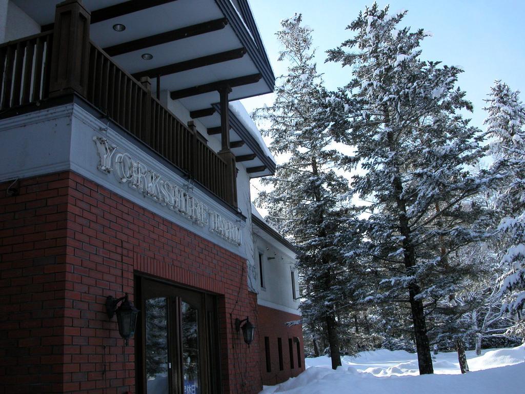 Yorkshire Farm Villa Shintoku Exterior photo